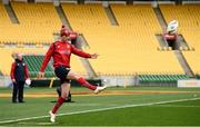 30 June 2017; Jonathan Sexton of the British & Irish Lions during their captain's run at Westpac Stadium in Wellington, New Zealand. Photo by Stephen McCarthy/Sportsfile