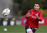 30 June 2017; Conor Murray of the British & Irish Lions during their captain's run at Jerry Collins Stadium in Porirua, New Zealand. Photo by Sportsfile