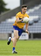 1 July 2017; Jamie Malone of Clare during the GAA Football All-Ireland Senior Championship Round 2A match between Laois and Clare at O’Moore Park in Portlaoise, Co Laois. Photo by Ramsey Cardy/Sportsfile