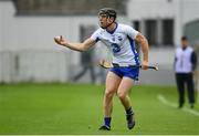 1 July 2017; Kevin Moran of Waterford during the GAA Hurling All-Ireland Senior Championship Round 1 match between Offaly and Waterford at Bord na Móna O’Connor Park in Tullamore, Co Offaly. Photo by Sam Barnes/Sportsfile