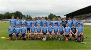 5 July 2017; The Dublin squad before the Electric Ireland Leinster GAA Football Minor Championship Semi-Final match between Kildare and Dublin at St Conleth's Park in Newbridge, Co Kildare. Photo by Piaras Ó Mídheach/Sportsfile