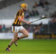 5 July 2017; Billy Ryan of Kilkenny during the Bord Gais Energy Leinster GAA Hurling Under 21 Championship Final Match between Kilkenny and Wexford at Nowlan Park in Kilkenny. Photo by Ray McManus/Sportsfile
