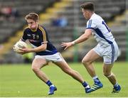 8 July 2017; Bill Maher of Tipperary in action against Dara McVeety of Cavan during the GAA Football All-Ireland Senior Championship Round 2B match between Cavan and Tipperary at Kingspan Breffni Park in Cavan. Photo by David Maher/Sportsfile