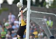 8 July 2017; Donegal goalkeeper Mark Anthony McGinley prevents a score going over the bar for Meath during the GAA Football All-Ireland Senior Championship Round 3A match between Meath and Donegal at Páirc Tailteann in Navan, Co Meath. Photo by David Maher/Sportsfile