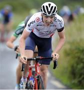 13 July 2017; Leader of the King of the Mountains category Eoghan McLoughlin of the Connacht Team in action during Stage 3 of the Scott Junior Tour 2017 at the Cliffs of Moher, Co Clare. Photo by Stephen McMahon/Sportsfile