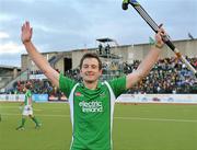 17 March 2012; John Jackson, Ireland, celebrates at the end of the game. Men’s 2012 Olympic Qualifying Tournament, Ireland v Malaysia, National Hockey Stadium, UCD, Belfield, Dublin. Picture credit: Barry Cregg / SPORTSFILE