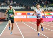 18 July 2017: Paul Keogan of Ireland, left, and Michal Kotkowski of Poland competing in the Men's 200m T37 Final during day 5 of the 2017 Para Athletics World Championships at the Olympic Stadium in London. Photo by Luc Percival/Sportsfile