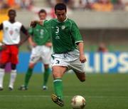 1 June 2002; Ian Harte of Republic of Ireland during the FIFA World Cup 2002 Group E match between Republic of Ireland and Cameroon at Big Swan Stadium in Niigata, Japan. Photo by David Maher/Sportsfile