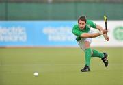 17 March 2012; Paul Cleghorne, Ireland. Men’s 2012 Olympic Qualifying Tournament, Ireland v Malaysia, National Hockey Stadium, UCD, Belfield, Dublin. Picture credit: Barry Cregg / SPORTSFILE