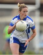 22 July 2017; Jenny McEvoy of Laois during the TG4 Senior All Ireland Championship Preliminary match between Cavan and Laois in Ashbourne, Co. Meath.  Photo by Barry Cregg/Sportsfile