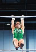 23 July 2017; Meg Ryan of Team Ireland from Douglas, Cork during the European Youth Olympic Festival 2017 gymnastics training day at Olympic Park in Gyor, Hungary. Photo by Eóin Noonan/Sportsfile