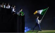 23 July 2017; Meg Ryan, from Douglas Gymnastics Club in Cork bears Ireland’s flag during the EYOF Opening Ceremony at ETO Park in Gyor, Hungary. A team of 40 young athletes will travel to Gyor, Hungary to compete at the 2017 European Youth Olympic Festival (EYOF) from July 24th to 30th. The multi-sport event will see Irish athletes (aged 14-16) compete against the best youth athletes in Europe. The six sports represented by Ireland are Athletics, Cycling, Swimming, Judo, Tennis and Gymnastics. Photo by Eóin Noonan/Sportsfile