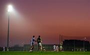 28 March 2012; Padraig Lucey, Kerry, fields a high ball against Waterford as the sky displays the setting sun. Cadbury's Munster GAA Football Under 21 Championship Semi-Final, Kerry v Waterford, Austin Stack Park, Tralee, Co. Kerry. Picture credit: Brendan Moran / SPORTSFILE