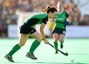 25 March 2012; Aine Connery, Ireland. Women’s 2012 Olympic Qualifying Tournament Final, FIH Road to London, Belgium v Ireland, Beerschot T.H.C., Kontich, Antwerp, Belgium. Picture credit: Stephen McCarthy / SPORTSFILE