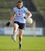 31 March 2012; Paul Brogan, Dublin. Allianz Football League, Division 1, Round 2, Refixture, Mayo v Dublin, McHale Park, Castlebar, Co. Mayo. Picture credit: David Maher / SPORTSFILE