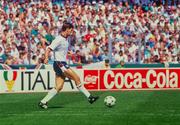 12 June 1988; Tony Adams of England during the UEFA European Football Championship Finals Group B match between England and Republic of Ireland at Neckarstadion in Stuttgart, Germany. Photo by Ray McManus/Sportsfile