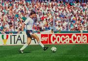 12 June 1988; Tony Adams of England during the UEFA European Football Championship Finals Group B match between England and Republic of Ireland at Neckarstadion in Stuttgart, Germany. Photo by Ray McManus/Sportsfile