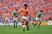 18 June 1988; Frank Rijkaard of Netherlands during the UEFA European Football Championship Finals Group B match between Republic of Ireland and Netherlands at Parkstadion in Gelsenkirchen, Germany. Photo by Ray McManus/Sportsfile