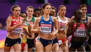 4 August 2017; Ciara Mageean of Ireland competes in round one of the Women's 1500m event during day one of the 16th IAAF World Athletics Championships at the London Stadium in London, England. Photo by Stephen McCarthy/Sportsfile