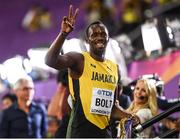 4 August 2017; Usain Bolt of Jamaica after competing in round one of the Men's 100m event during day one of the 16th IAAF World Athletics Championships at the London Stadium in London, England. Photo by Stephen McCarthy/Sportsfile