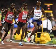 4 August 2017; Mo Farah of Great Britain reacts after clipping heels during the final lap of the final of the Men's 10,000m event during day one of the 16th IAAF World Athletics Championships at the London Stadium in London, England. Photo by Stephen McCarthy/Sportsfile