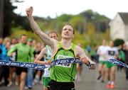 22 April 2012; Sean Hehir, Rathfarnham-WSAF Athletics Club, crosses the line to win the Senior Mens Team Race during the Woodie’s DIY Road Relay Championships of Ireland. St. Anne's Park, Raheny, Co. Dublin. Picture credit: Tomas Greally / SPORTSFILE