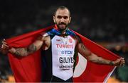 10 August 2017; Ramil Guliyev of Turkey after winning the final of the Men's 200m event during day seven of the 16th IAAF World Athletics Championships at the London Stadium in London, England. Photo by Stephen McCarthy/Sportsfile