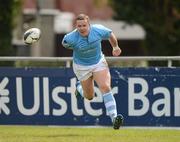28 April 2012; Alan Gaughan, Garryowen, celebrates after scoring his side's third try. Ulster Bank All-Ireland League Cup Final, Ballymena v Garryowen, Templeville Road, Dublin. Picture credit: Oliver McVeigh / SPORTSFILE