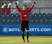 2 May 2012; Dundalk FC goalkeeper Finian Farrelly celebrates his side's first goal. Airtricity U19 Cup Final, Dundalk FC v Cork City FC, Oriel Park, Dundalk, Co. Louth. Picture credit: Brian Lawless / SPORTSFILE