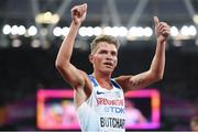 12 August 2017; Andrew Butchart of Great Britain following the final of the Men's 5000m event during day nine of the 16th IAAF World Athletics Championships at the London Stadium in London, England. Photo by Stephen McCarthy/Sportsfile