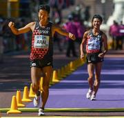 13 August 2017; Hirooki Arai of Japan celebrates taking second place ahead of Kai Kobayashi of Japan in the Men's 50km Race Walk final during day ten of the 16th IAAF World Athletics Championships at The Mall in London, England. Photo by Stephen McCarthy/Sportsfile