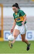 12 August 2017; Caroline Kelly of Kerry during the TG4 Ladies Football All-Ireland Senior Championship Quarter-Final match between Kerry and Armagh at Nowlan Park in Kilkenny. Photo by Matt Browne/Sportsfile