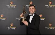 3 November 2017; Waterford hurler Jamie Barron pictured with his All-Star award during the PwC All Stars 2017 at the Convention Centre in Dublin. Photo by Seb Daly/Sportsfile