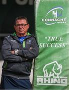 15 August 2017; Connacht head coach Kieran Keane after a press conference at the Sportsground in Galway. Photo by Eóin Noonan/Sportsfile