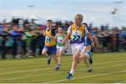 19 August 2017; Harry Devereux of Bree-Davidstown, Co Wexford, competing in the Boys U10 and O8 100m event during day 1 of the Aldi Community Games August Festival 2017 at the National Sports Campus in Dublin. Photo by Sam Barnes/Sportsfile