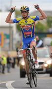 21 May 2012; Pirmin Lang, Atlas Jakroo, celebrates winning the second stage of the 2012 An Post Rás, into Gort, Co. Galway. Kilkenny - Gort. Picture credit: Stephen McCarthy / SPORTSFILE