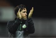 25 August 2017; Shamrock Rovers manager Stephen Bradley salutes the crowd following his side's victory in the Irish Daily Mail FAI Cup Second Round match between Shelbourne and Shamrock Rovers at Tolka Park, in Dublin. Photo by David Fitzgerald/Sportsfile