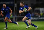 25 August 2017; Ian Fitzpatrick of Leinster during the Bank of Ireland pre-season friendly match between Leinster and Bath at Donnybrook Stadium in Dublin. Photo by Ramsey Cardy/Sportsfile
