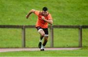 28 August 2017; Conor Murray of Munster trains separate from team-mates during Munster Rugby Squad Training at the University of Limerick in Limerick. Photo by Diarmuid Greene/Sportsfile