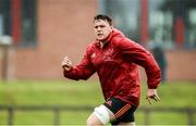 28 August 2017; Tom Ryan of Munster during Munster Rugby Squad Training at the University of Limerick in Limerick. Photo by Diarmuid Greene/Sportsfile