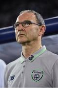2 September 2017; Martin O'Neill, manager of Republic of Ireland during the FIFA World Cup Qualifier Group D match between Georgia and Republic of Ireland at Boris Paichadze Dinamo Arena in Tbilisi, Georgia. Photo by David Maher/Sportsfile