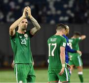 2 September 2017; Shane Duffy of Republic of Ireland at the end of the FIFA World Cup Qualifier Group D match between Georgia and Republic of Ireland at Boris Paichadze Dinamo Arena in Tbilisi, Georgia. Photo by David Maher/Sportsfile