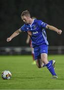 1 September 2017; Shane O'Connor of Waterford FC during the SSE Airtricity League First Division match between Waterford FC and Shelbourne FC at Regional Sports Centre in Waterford. Photo by Matt Browne/Sportsfile