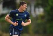 4 September 2017; Ian Nagle of Leinster during squad training at the UCD in Belfield, Dublin. Photo by David Fitzgerald/Sportsfile