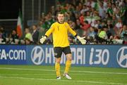 10 June 2012; Republic of Ireland goalkeeper Shay Given looks to the linesman after Nikica Jelavic, Croatia, scored their side's second goal after 43 minutes  EURO2012, Group C, Republic of Ireland v Croatia, Municipal Stadium Poznan, Poznan, Poland. Photo by Sportsfile