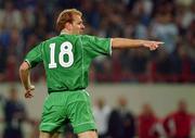 7 September 2002; Gary Doherty of Republic of Ireland during the UEFA European Championship 2004 Qualifier Group 10 match between Russia and Republic of Ireland at the Lokomotiv Moscow Stadium in Moscow, Russia. Photo by David Maher/Sportsfile