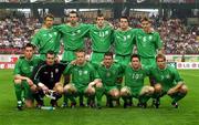 7 September 2002; The Republic of Ireland team prior to the UEFA European Championship 2004 Qualifier Group 10 match between Russia and Republic of Ireland at the Lokomotiv Moscow Stadium in Moscow, Russia. Photo by David Maher/Sportsfile