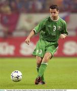 7 September 2002; Ian Harte of Republic of Ireland during the UEFA European Championship 2004 Qualifier Group 10 match between Russia and Republic of Ireland at the Lokomotiv Moscow Stadium in Moscow, Russia. Photo by Brendan Moran/Sportsfile