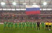 7 September 2002; Republic of Ireland team stand for the National Anthem prior to the UEFA European Championship 2004 Qualifier Group 10 match between Russia and Republic of Ireland at the Lokomotiv Moscow Stadium in Moscow, Russia. Photo by Brendan Moran/Sportsfile