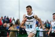 19 August 2017; Darragh Swords of Prosperous, Co Kildare, competing in the Boys U14 and O12 4x100m relay event during day 1 of the Aldi Community Games August Festival 2017 at the National Sports Campus in Dublin. Photo by Sam Barnes/Sportsfile